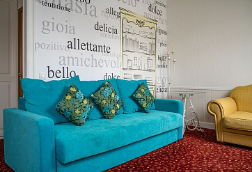 «Rotonda» Luxury